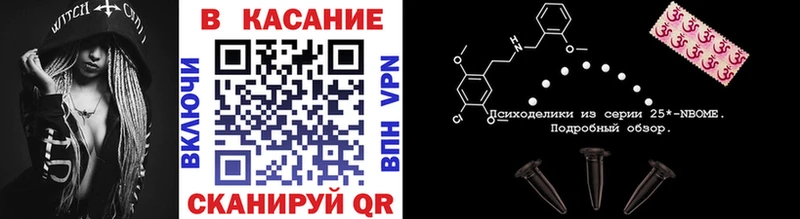 Наркота Каменск-Уральский Каннабис  АМФЕТАМИН  Гашиш  Alpha-PVP 