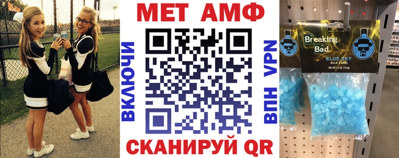 купить наркоту  Каменск-Уральский  это официальный сайт  Amphetamine 97% 