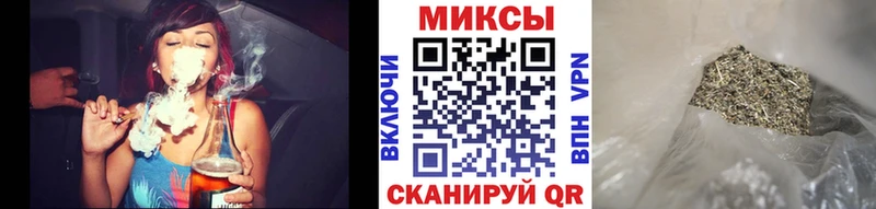 закладка  Каменск-Уральский  Бутират 1.4BDO 
