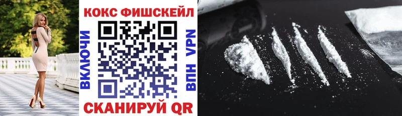 наркотики  Каменск-Уральский  COCAIN Боливия 