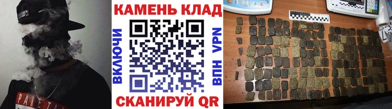ГАШ Ice-O-Lator  купить закладку  Каменск-Уральский 