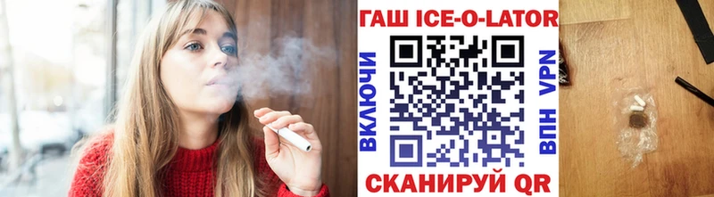 Гашиш AMNESIA HAZE Каменск-Уральский