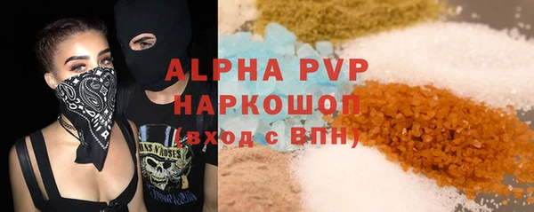 круглые Верхнеуральск