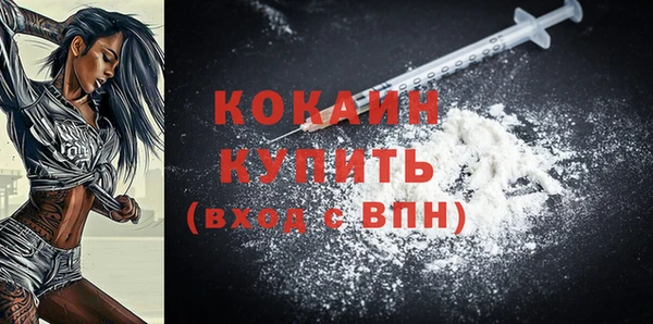круглые Волоколамск