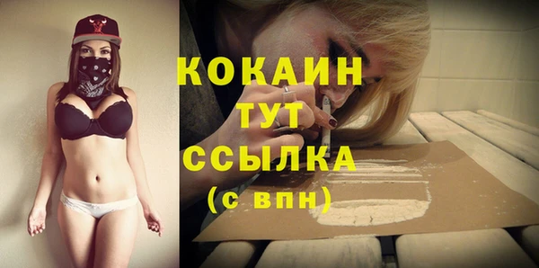 круглые Верхнеуральск