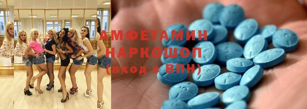 дурь Верхний Тагил