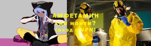круглые Верхнеуральск