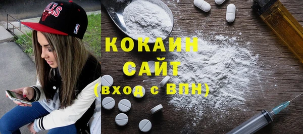 дурь Верхний Тагил