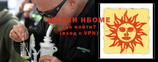 круглые Верхнеуральск