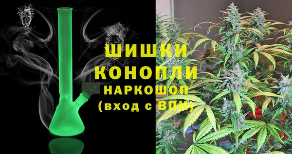 MDMA Premium VHQ Волосово