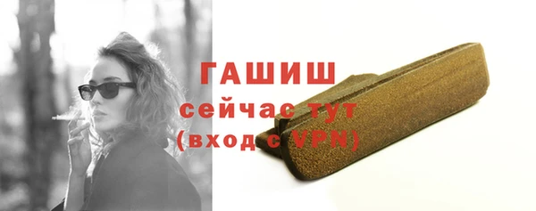 дурь Верхний Тагил