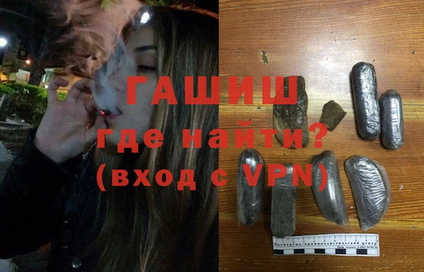дурь Верхний Тагил