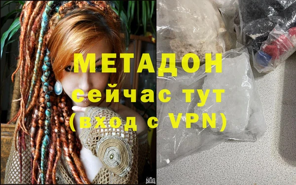 круглые Верхнеуральск