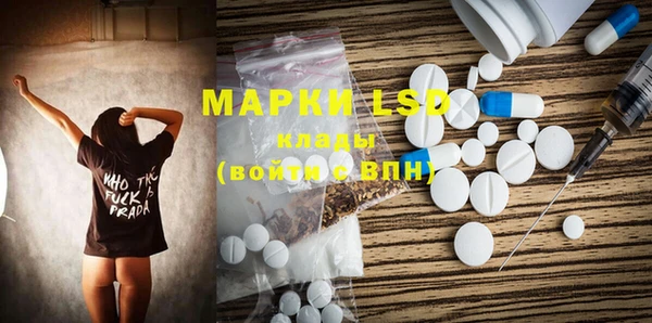круглые Верхнеуральск