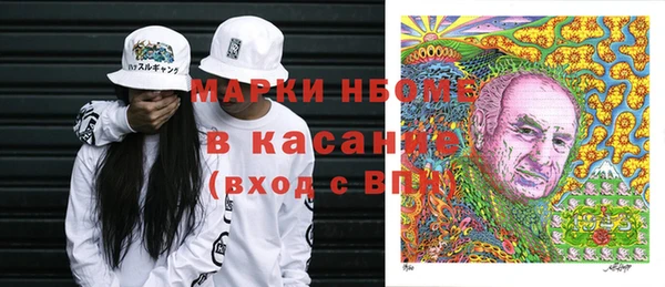 круглые Верхнеуральск