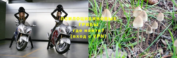 МДМА Володарск