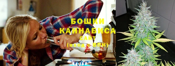 круглые Волоколамск