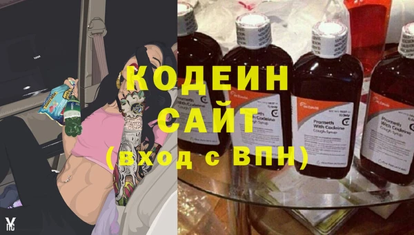 круглые Верхнеуральск