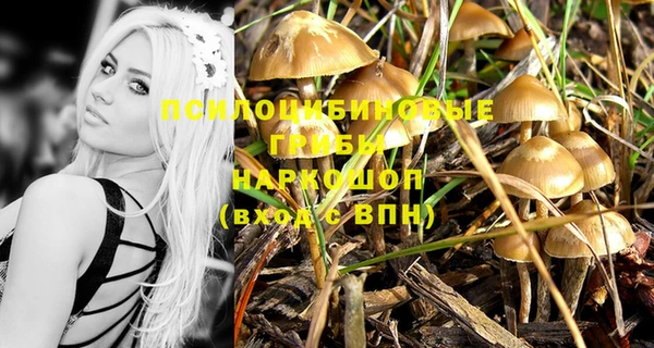 круглые Верхнеуральск