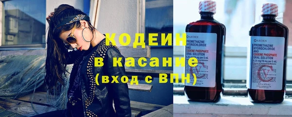 MDMA Premium VHQ Волосово