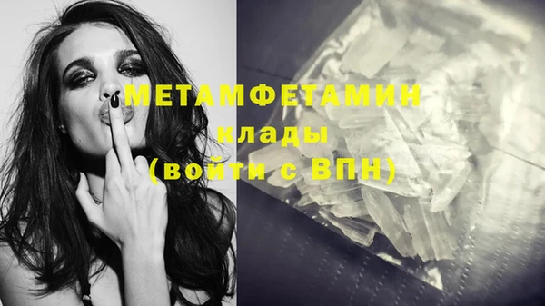 круглые Верхнеуральск