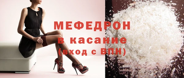 круглые Волоколамск