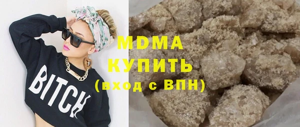 дурь Верхний Тагил