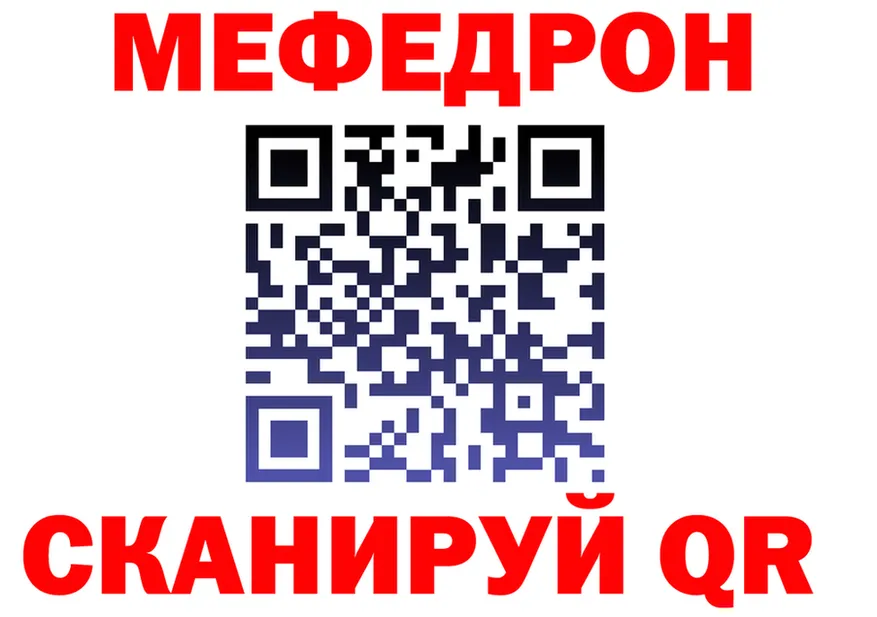 ТГК Wax зеркало дарк нет omg Каменск-Уральский