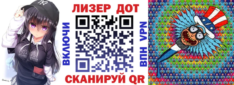 нарко площадка формула  где продают   Каменск-Уральский  Марки N-bome 1500мкг 