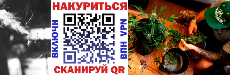 Канабис SATIVA & INDICA  Каменск-Уральский 